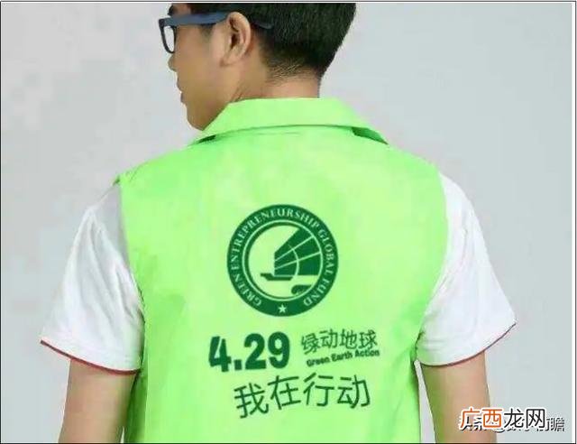 世界环保币官网 世界创业环保币