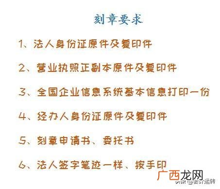 代理记账一个人做100多家,一个月代账100家