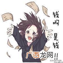 代理记账一个人做100多家,一个月代账100家