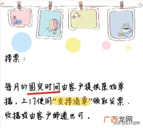 代理记账一个人做100多家,一个月代账100家