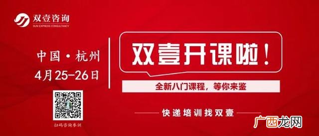 中铁快运全国招商加盟,快运加盟招代理商