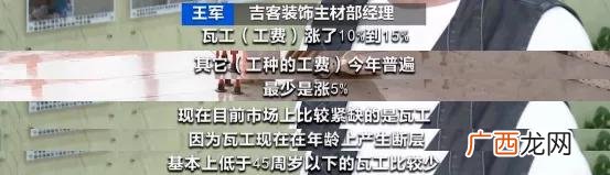 两万元能开什么店,两万元创业