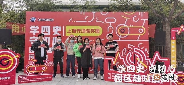 你们是公司第一批员工,在创业公司的第一批员工