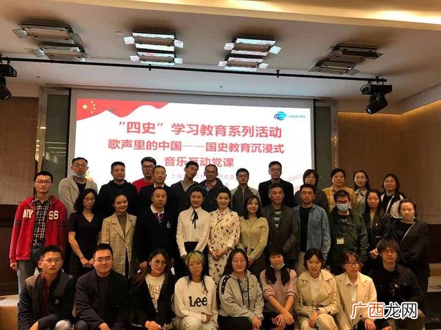 你们是公司第一批员工,在创业公司的第一批员工