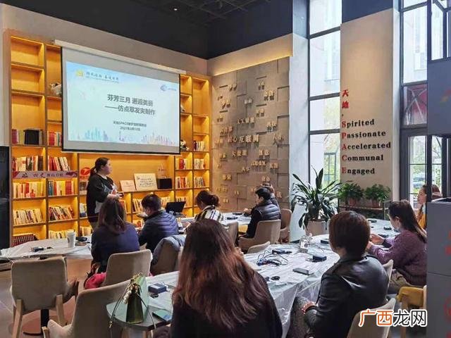 你们是公司第一批员工,在创业公司的第一批员工