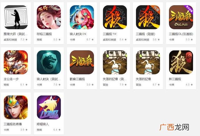 互联网加大赛历届作品 万事屋创业计划书