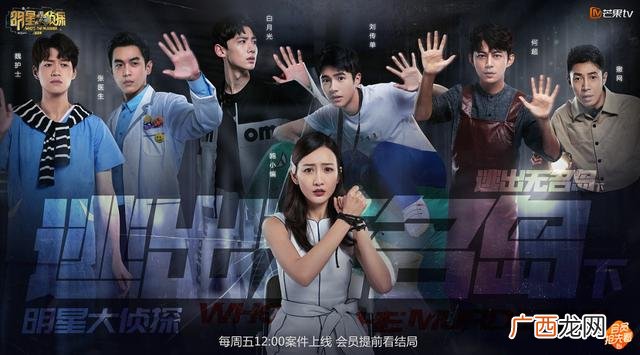 互联网加大赛历届作品 万事屋创业计划书