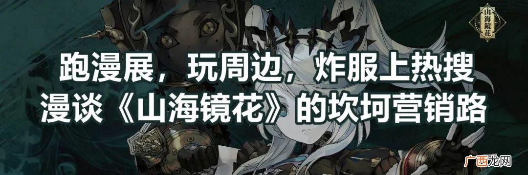 互联网加大赛历届作品 万事屋创业计划书