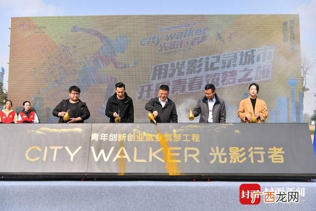 创新创业互联网 项目,成都创新创业