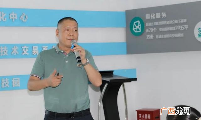 创业营销六大步骤 创业步骤图