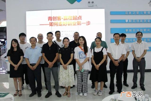 创业营销六大步骤 创业步骤图