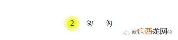 各种各样类似的词语 各种各样的意思是什么