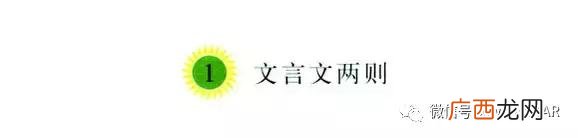 各种各样类似的词语 各种各样的意思是什么