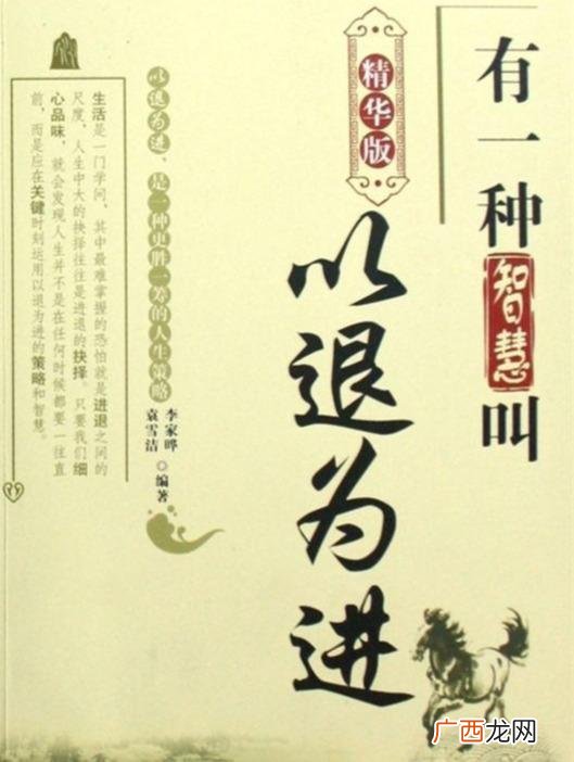 创业板买卖挂单规则,创业板股票上市交易规则