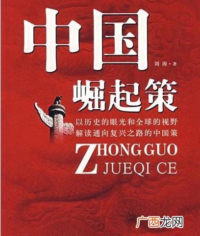 创业板买卖挂单规则,创业板股票上市交易规则