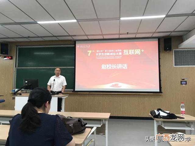 中国互联网大学生创新创业大赛,江西大学生创新创业大赛官网