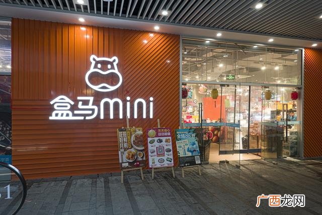 一万元的小加盟店 1万元加盟创业项目-