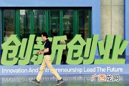 创业活动主题名称大全 中秋创业活动