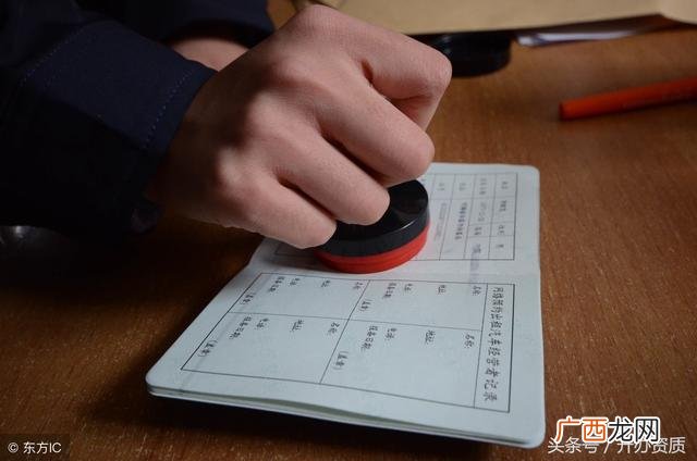 二级市政资质标准人员,市政丙级设计资质要求