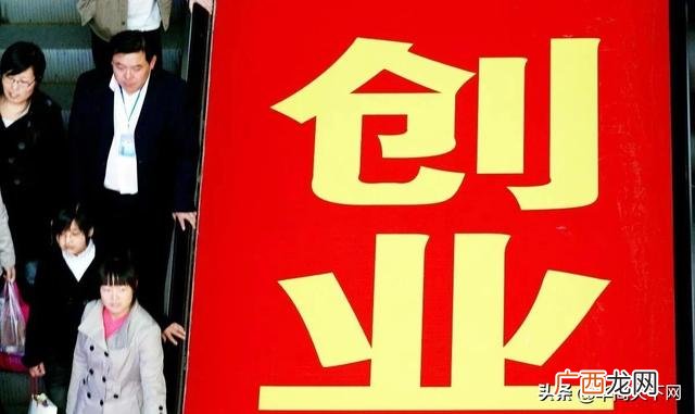 创业早安正能量的句子,创业激励上进正能量句子