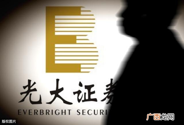 创业板注册制怎么改,创业板注册制打新条件