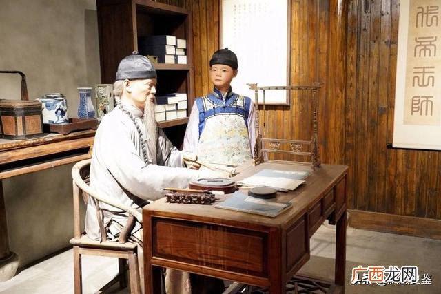 五公经内容 孔明五公经