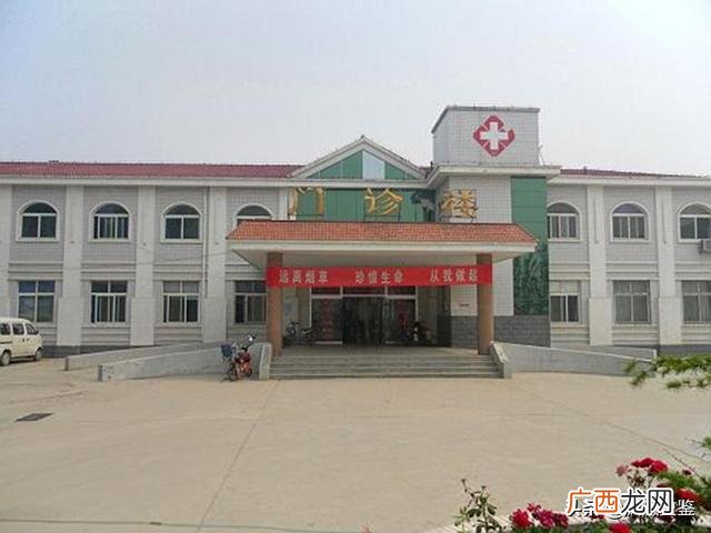 五公经内容 孔明五公经