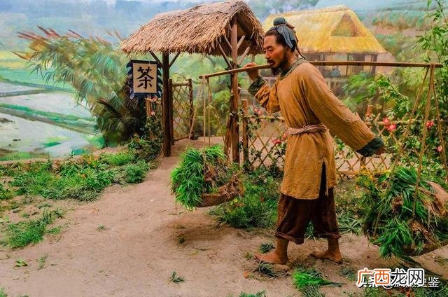 五公经内容 孔明五公经