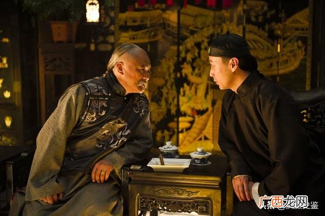 五公经内容 孔明五公经