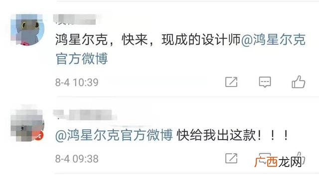 卖鞋创业,创业卖鞋子 怎么样