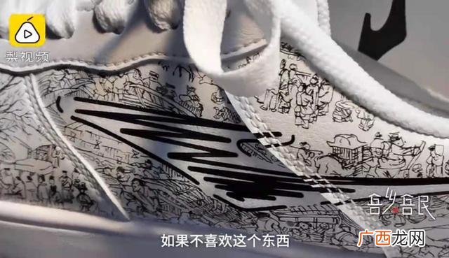 卖鞋创业,创业卖鞋子 怎么样