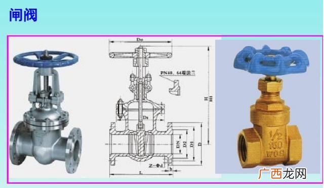 什么叫建筑安装工程 建筑安装工程范围
