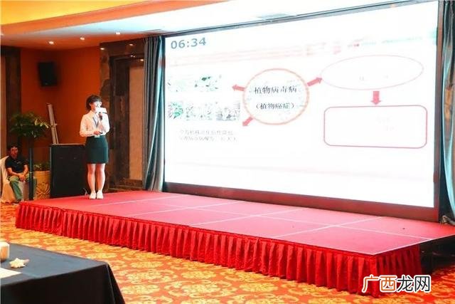 互联网 创新创业大赛 句容福地英才创业大赛
