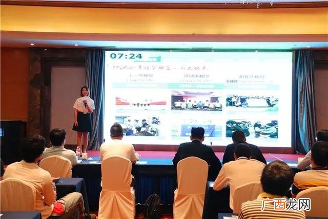 互联网 创新创业大赛 句容福地英才创业大赛