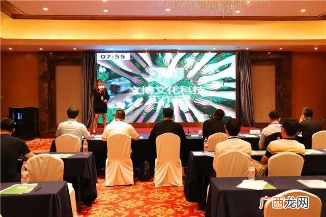 互联网 创新创业大赛 句容福地英才创业大赛