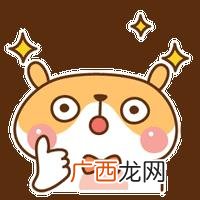 互联网 创新创业大赛 句容福地英才创业大赛