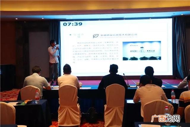 互联网 创新创业大赛 句容福地英才创业大赛