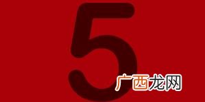 互联网 创新创业大赛 句容福地英才创业大赛