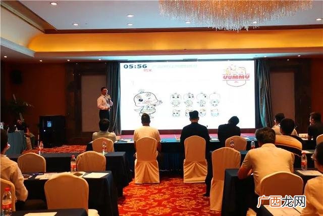 互联网 创新创业大赛 句容福地英才创业大赛