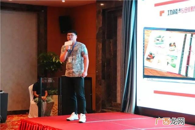互联网 创新创业大赛 句容福地英才创业大赛