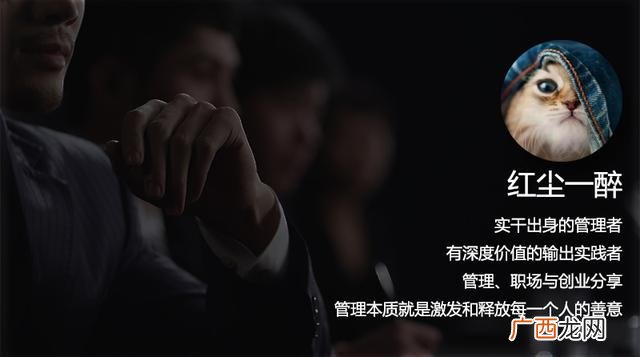 创业精神的内涵 创业核心精神