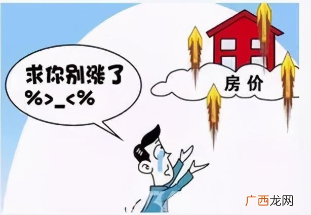 创业怎么理解,创业是什么概念