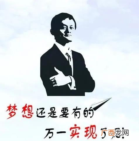 创业怎么理解,创业是什么概念