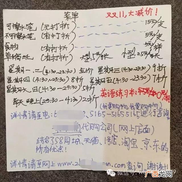 创业项目评语,如何评论创业的评论