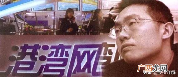 大公司内部创业 企业内创业