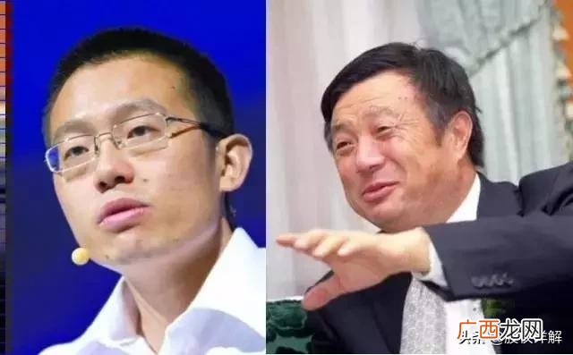大公司内部创业 企业内创业
