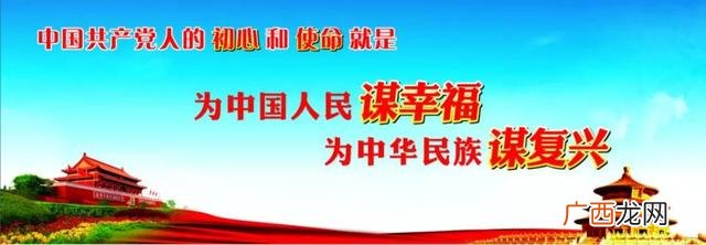syb创业计划书咖啡店完整版,咖啡店创业计划书完整版