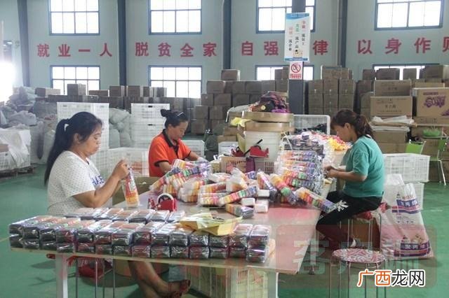 创业扶持政策,国家对回乡创业扶持政策