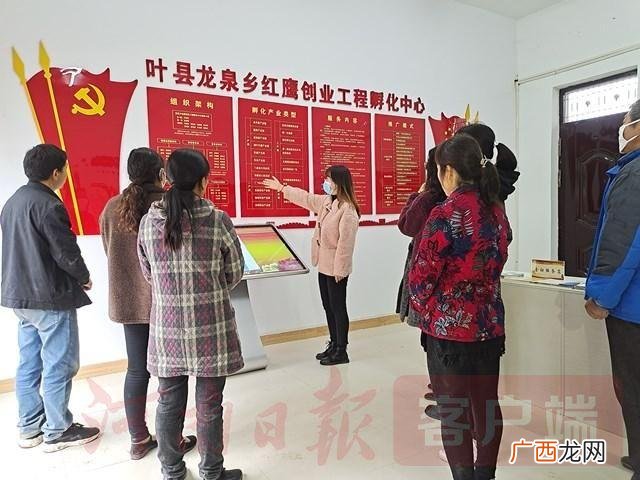 创业扶持政策,国家对回乡创业扶持政策