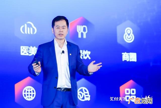 云天下是一个什么公司,云天下创业系统真的假的